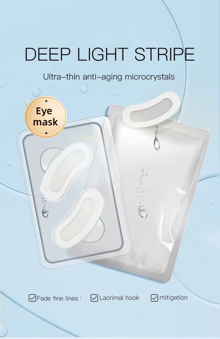 TICHYS New Microcrystalline Eye Mask Launched: Hyaluronic Acid Microneedling Technology, Setting a New Standard for Anti-Wrinkle Treatment Around the Eyes