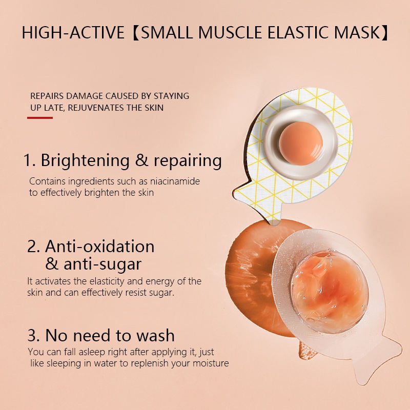 High-Active Small Muscle Elastic Sleeping Mask — Overnight Repair, Brightening, Anti-Glycation, No Rinse