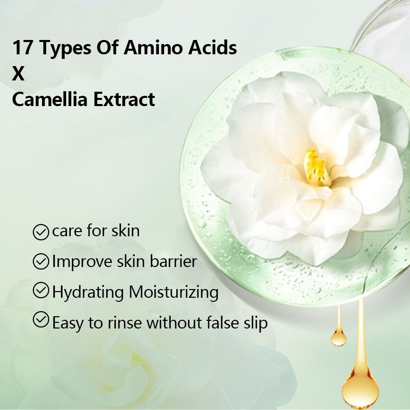 Private Custom OEM Camellia Amino Acid Facial Cleanser, Cloud Soft Texture, Deep Cleansing, Non-drying & No Tightness