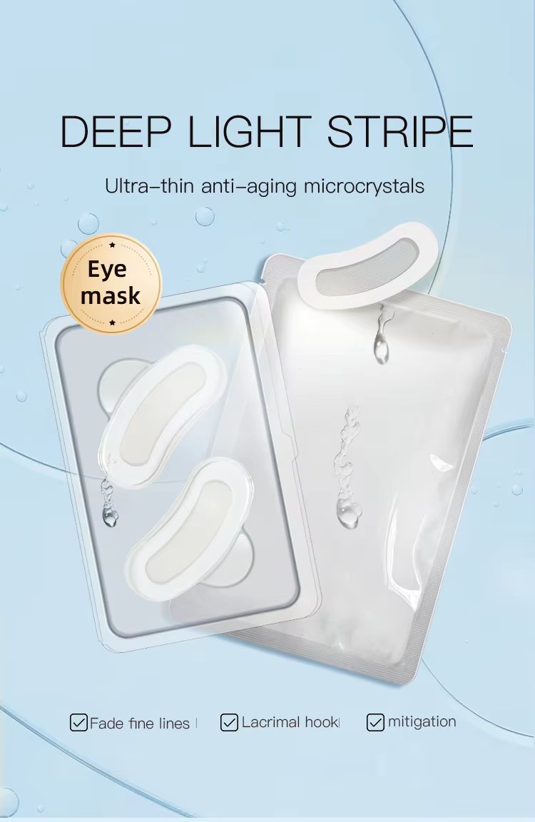 Private Label OEM Collagen Micro-needle Eye Patch, Anti-wrinkle & Firming Eye Mask